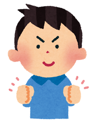 とらら