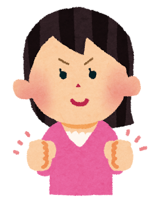 口コミB