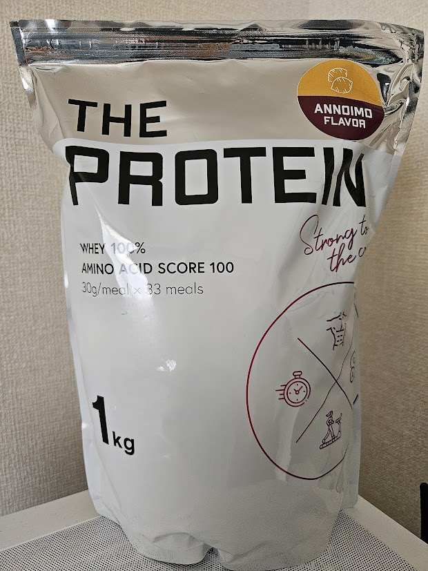 ザプロをpcの上において撮った写真