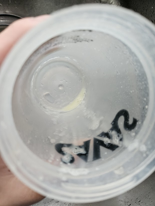 REYS メロン風味　飲み終えた後の画像