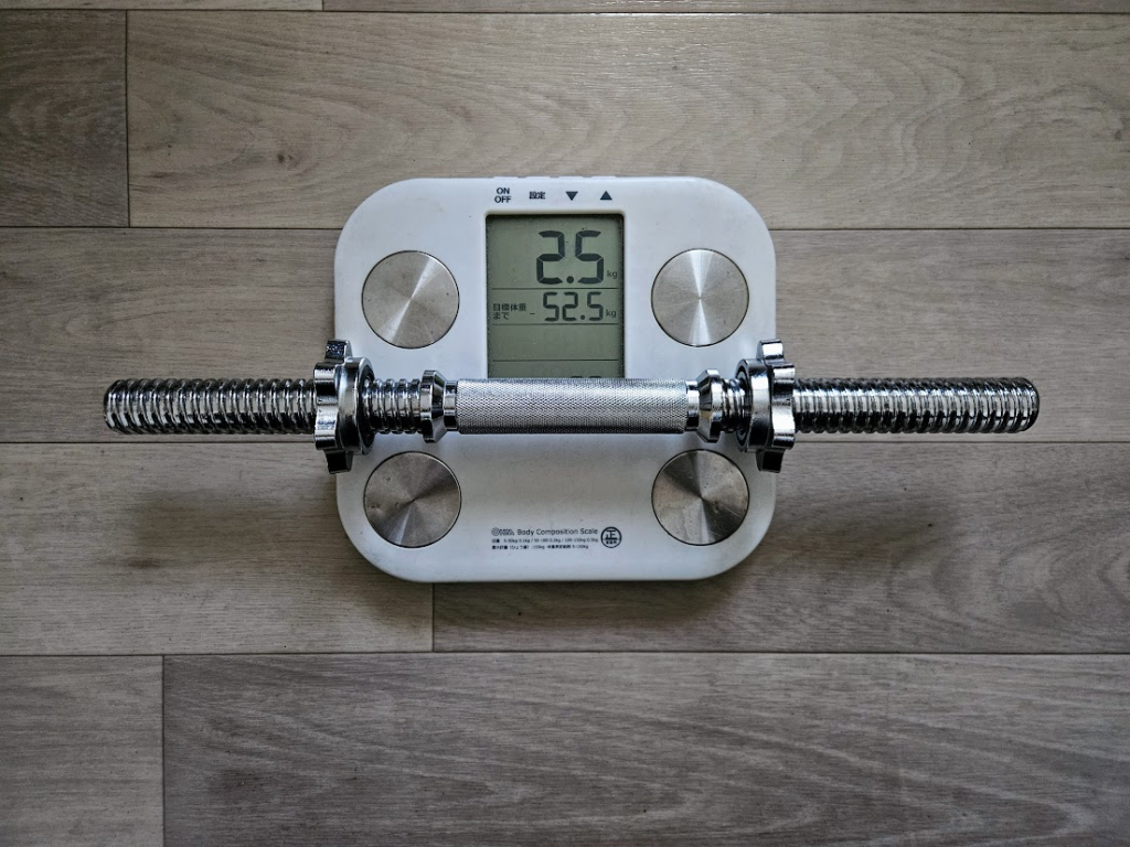 ダンベルシャフト計測 2.5kg