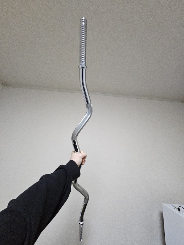 イージーバー全体 (片手で持っている)