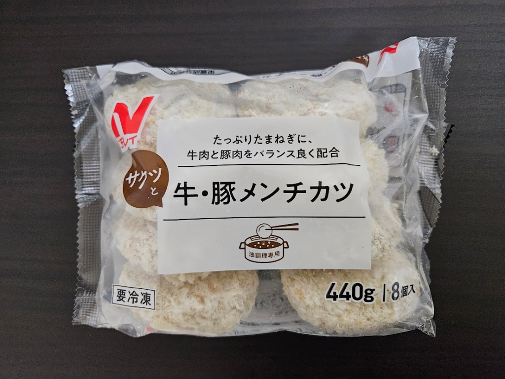 ニチレイ 牛・豚メンチカツ
真ん中に油調理専用とある